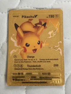 Pikachu V ゴールド仕様 カード 海外限定
