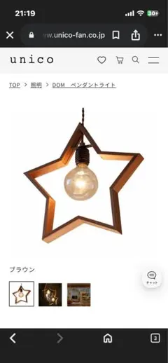 Item thumbnail for item 9ec36ff9-9d75-473e-8ec3-83dd384818e9