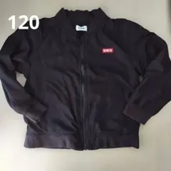 120cm　EDWIN　薄手のアウター　シャカシャカ　黒