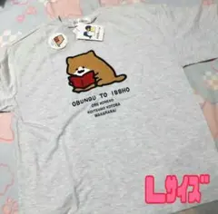 お文具といっしょ　Tシャツ　カットソー　半袖　さがら刺繍　レディースのサムネイル