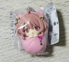 カラフルピーチ おくるみますこっとチャーム2 のあ