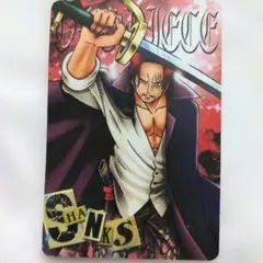 ポートガス・D・エース キャラメルポップコーンカード スペシャル