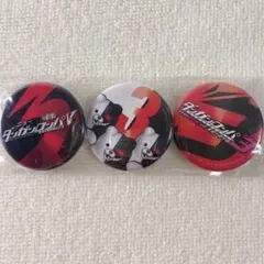 ニューダンガンロンパV3 ダンガンロンパ3 モノクマ 缶バッジ 3個セット