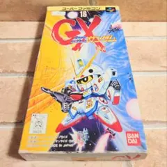 SDガンダムGX　スーパーファミコン　ソフト　動作確認済　箱付き