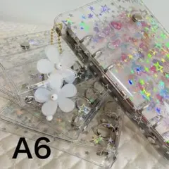 星柄 透明 シール帳 キラキラ A6 クリアバインダー ホログラム リフィル付