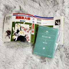 ♡ 豆ガシャ本 LaLaコミックス ガチャ　夏目友人帳
