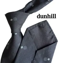dunhill ダンヒル　ネクタイ ブラック 黒　水色　グレー　ドット柄水玉模様のサムネイル