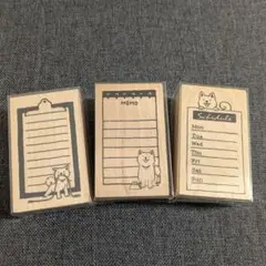 ラバースタンプ 犬 イヌ セリア 3種
