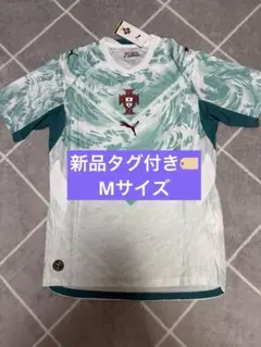 2026年最新】ポルトガル代表 ユニフォームの人気アイテム - メルカリ
