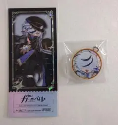 2025年最新】NUカーニバルの人気アイテム - メルカリ