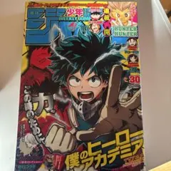 ryo様 リクエスト 3点 まとめ商品
