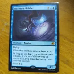 Item thumbnail for item 9545e3f0-dd3e-40b9-9885-957acd3a0b4c