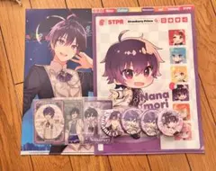 すとぷり ななもり。 まとめ売り