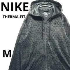 NIKE ナイキ　Therma-FIT ジップアップ パーカー　ブラック　M