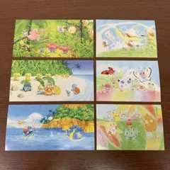 2026年最新】サザンアイランド ポストカードの人気アイテム - メルカリ