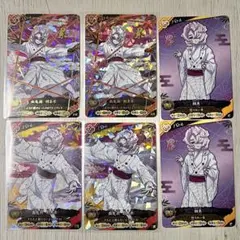 鬼滅の刃　日輪バトルスラッシュ　累　4枚セット　UR SRのサムネイル