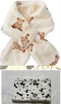 キッズマフラー、ネックウォーマー