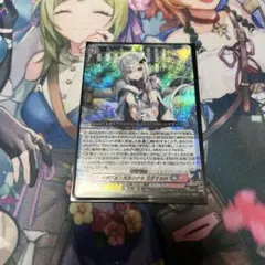 user_b58926d2様 リクエスト 2点 まとめ商品