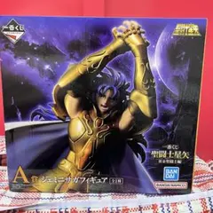 2025年最新】聖闘士星矢 一番くじの人気アイテム - メルカリ