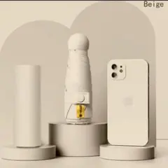 晴雨兼用 折りたたみ日傘 軽量 遮光率100% 男女兼用 8本骨 ベージュ