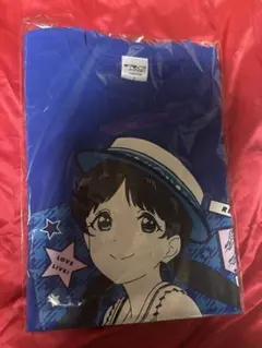 Item thumbnail for item be0cd5a5-d33a-41f1-8010-0fe103e3073f