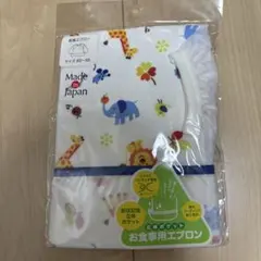 Item thumbnail for item 15275584-6a22-49d7-a05c-ec7ebf5a6775