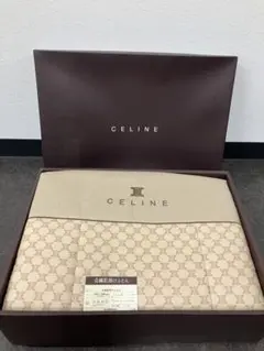 【未使用品】　CELINE セリーヌ　合繊 肌掛けふとん　マカダム柄　ブランド