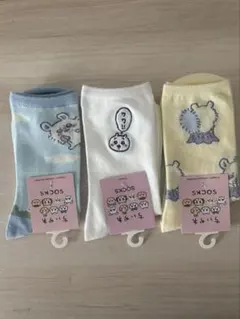 ちいかわ　レディースソックス3足組