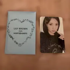 Hearts2Hearts LILY BROWNコラボトレカ イェオン - メルカリ