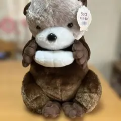 ラッコ ぬいぐるみ 平成レトロ 〈たけのこ社〉 - メルカリ
