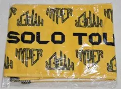 2PM ジュノ グッズJUNHO Solo Tour 2014 FEEL タオル - メルカリ