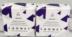 LAGNET No.01 MUSK 香水 2個＆グルーミングセット - メルカリ
