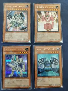 2026年最新】force シークレットの人気アイテム - メルカリ