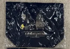 スヌーピー PEANUTS 紀ノ国屋 コラボ エコバッグ ランチバッグ
