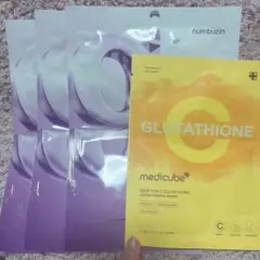韓国フェイスパック ナンバーズイン9 メディキューブ グルタチオン 4枚セット