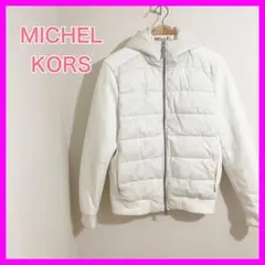 マイケルコース❤️ フーディ 中綿 長袖ジャケット 白