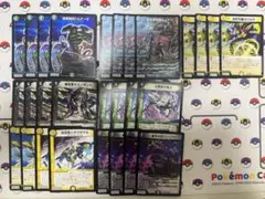 デュエマクラシック08 シータ牙マルコデッキ - メルカリ
