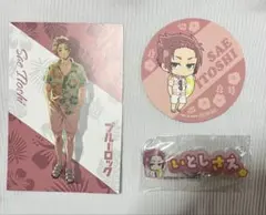 ブルーロック and gallery cafe アンドギャラリーカフェ　糸師冴