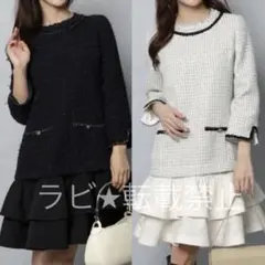 ツイードクラシカルワンピース 新品 ワンピース