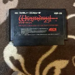 ウィザードリィ　ファミコン　レトロ　レア　ソフトのみ