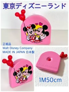 正規品　アンティーク　東京ディズニーランド　ミッキー　ミニー　レトロ　メジャーのサムネイル