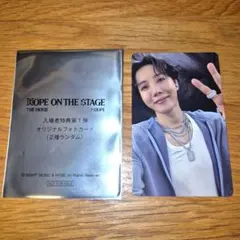 j-hope HOPE ON THE STAGE 入場特典トレカ