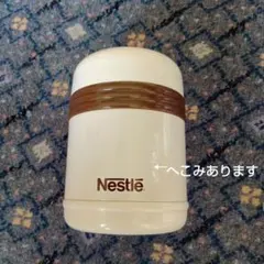 Nestle 弁当、スープジャー 保温容器のサムネイル
