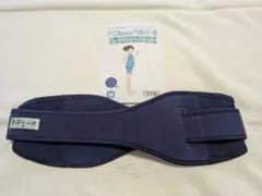 トコちゃんベルトII Mサイズ ネイビー☆美品