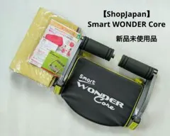 2026年最新】ワンダーコアスマートの人気アイテム - メルカリ