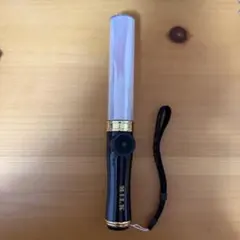 M!LK 山中柔太朗 単色ペンライト