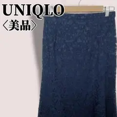 美品　ユニクロ　花柄総レースフレアスカート