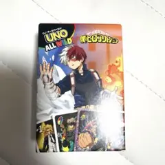 マクドナルド　ハッピーセット　みんなでUNO 第一弾　僕のヒーローアカデミア