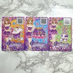 【早い者勝ち】アイカツカード スクールドレス 3枚セット