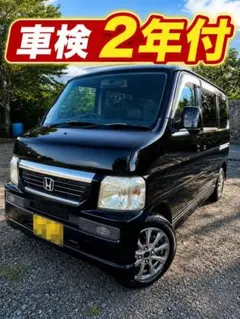 2009y バモスM 86200キロ 車検長い！10年5月末 - メルカリ